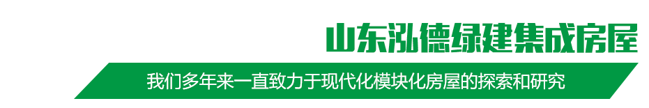 山東灃凱環(huán)?？萍加邢薰綺專(zhuān)注山東電動(dòng)清掃車(chē)設(shè)備,洗地機(jī),掃雪機(jī)設(shè)備